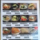 종가집손만두