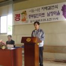 중부할인마트 - 중구 자유공원로 24-1 | 중부할인마트
