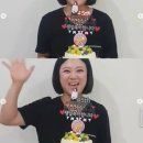 미소케이크