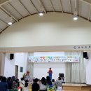 용안초등학교 네이버블로그