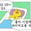 현이그룹