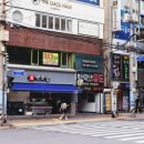 부산초밥 - 거제시 고현로9길 20 | 부산초밥