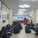 평곡1리 이미지