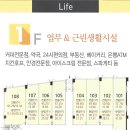 대성메디칼 이미지