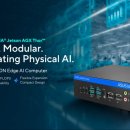 주식회사리치네이션 이미지