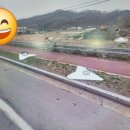 동남자동차공업사 이미지