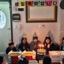 다정지역아동센터 이미지