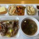 구내식당 이미지