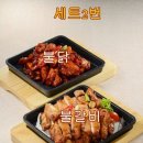 주니스어린이집 이미지