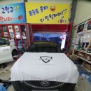 붕붕모터스 네이버블로그