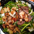 성남대로 1148번길 | 성남 모란역 맛집 내돈내산 별미곱창 회식 추천