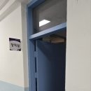 계상초등학교 | 노원구방충망 상계동 계상초등학교 당직실 방충망, 상계주공 2단지 현관방충망 설치 시공