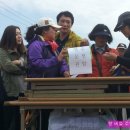 우미농장 이미지