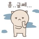 루바토호텔 이미지