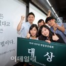 사운드오브트립