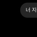 떳다노래연습장 이미지