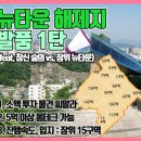 숭의기획