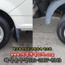 현대오토정비센타 이미지