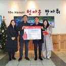 세종씨이엠 티스토리