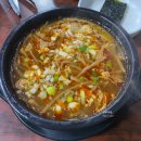 유성식당(따로국밥) 이미지