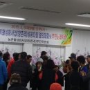 창촌2리 이미지