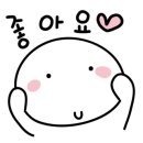 미스두바이주유소 이미지