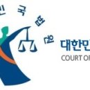 법무법인대한중앙 이미지