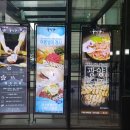 광양대성주유소 | 여의도 삼겹살 맛집_육즙을 몽땅 품은 두껍삼