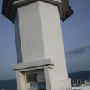말등포연대 | 제주도 섭지 코지 여행 후기(2024. 03. 13.)
