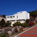 예술인마을공인중개사사무소 이미지