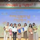 광주시 치매안심센터 이미지