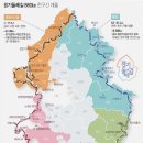 산따라 물따라 코스 이미지