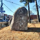 석산 경로당 이미지