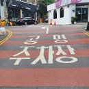백조컴퓨터세탁소 네이버블로그
