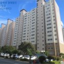 스위트밸리아파트 이미지