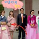 베틀농장 이미지