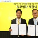 신호종합인쇄