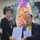 51주년 기념 및 미래두익포럼 창립 1주년 기념 제4회 「원리강론 &amp; 남북통일 훈독회」 후기(2026. 6. 7.)