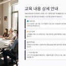 하늘요양보호사교육원 - 진주시 대신로 369 | 하늘요양보호사교육원
