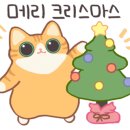 라브리랑스