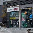 살롱드 네이처 헤어