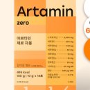 거제로약국 네이버블로그