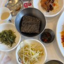 정코다리 | [경주]내돈내산 "정코다리" 솔직 후기 코다리조림 양념 맛집 맞음