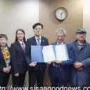 커넥트부동산중개 이미지