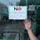 서산축협 하나로마트 이미지