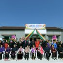 대성리경로당 이미지