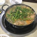 새술막동태탕