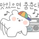 삼동2호 이미지