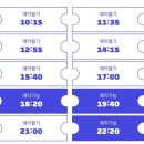 싸이버씨티 | [홍대/방탈출] 지구별방탈출 홍대 라스트시티점, <얼론> 2인 후기