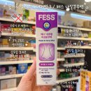 주촌미소약국 티스토리